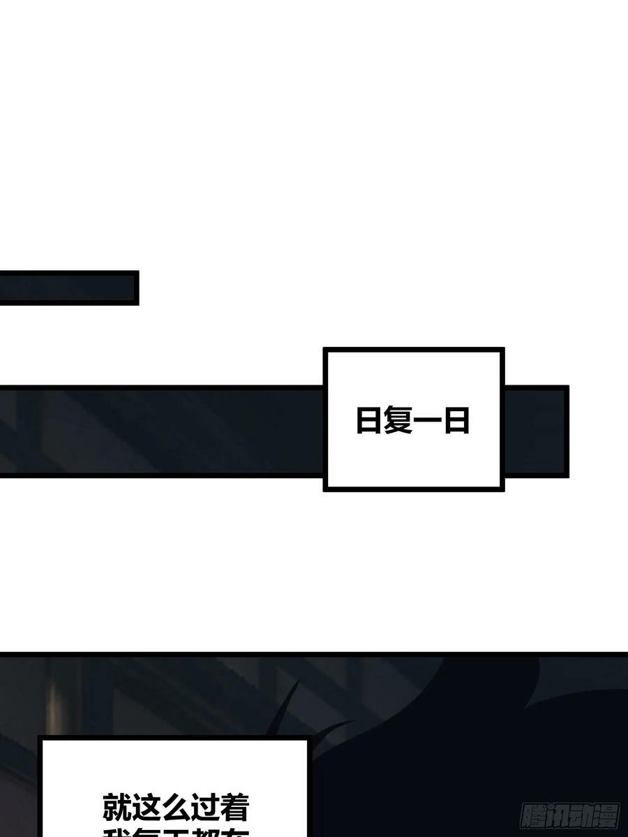 481
