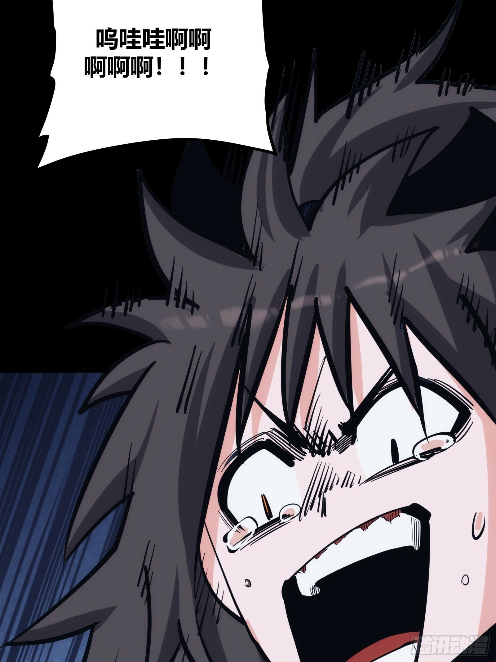 4124