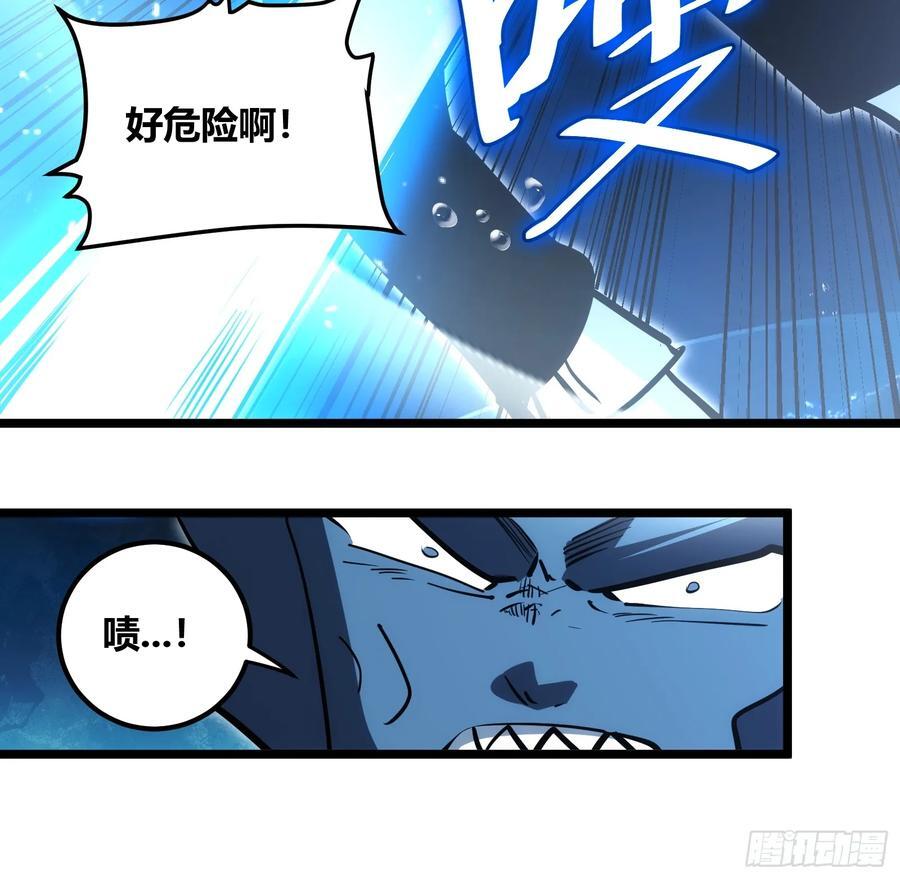 8510