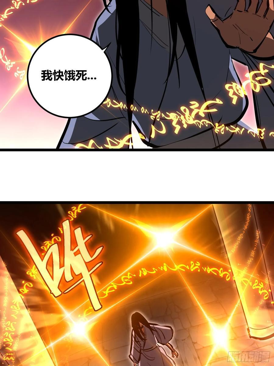 9827