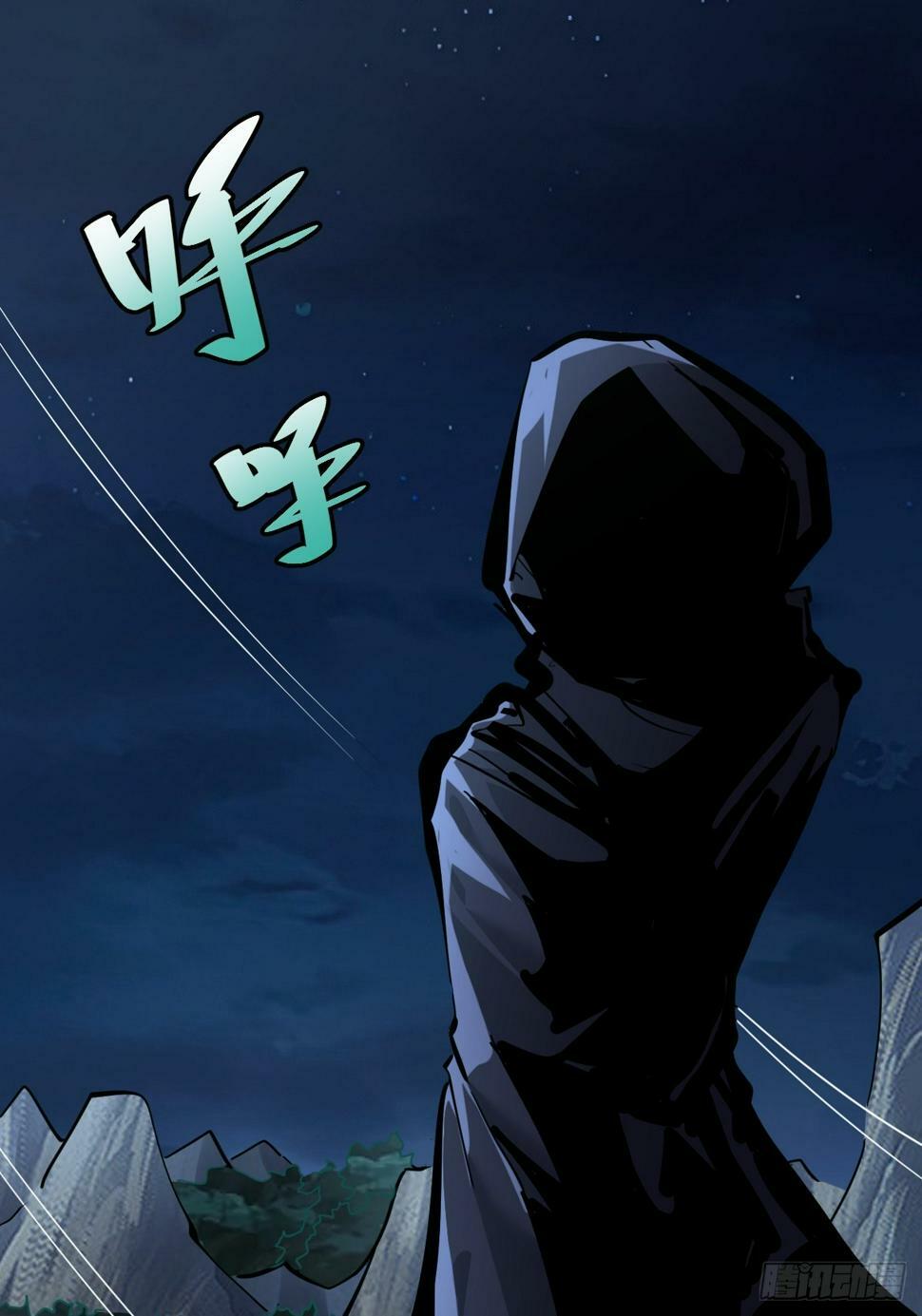 108