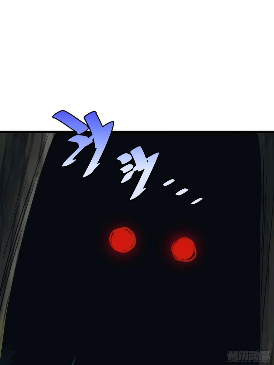 4861