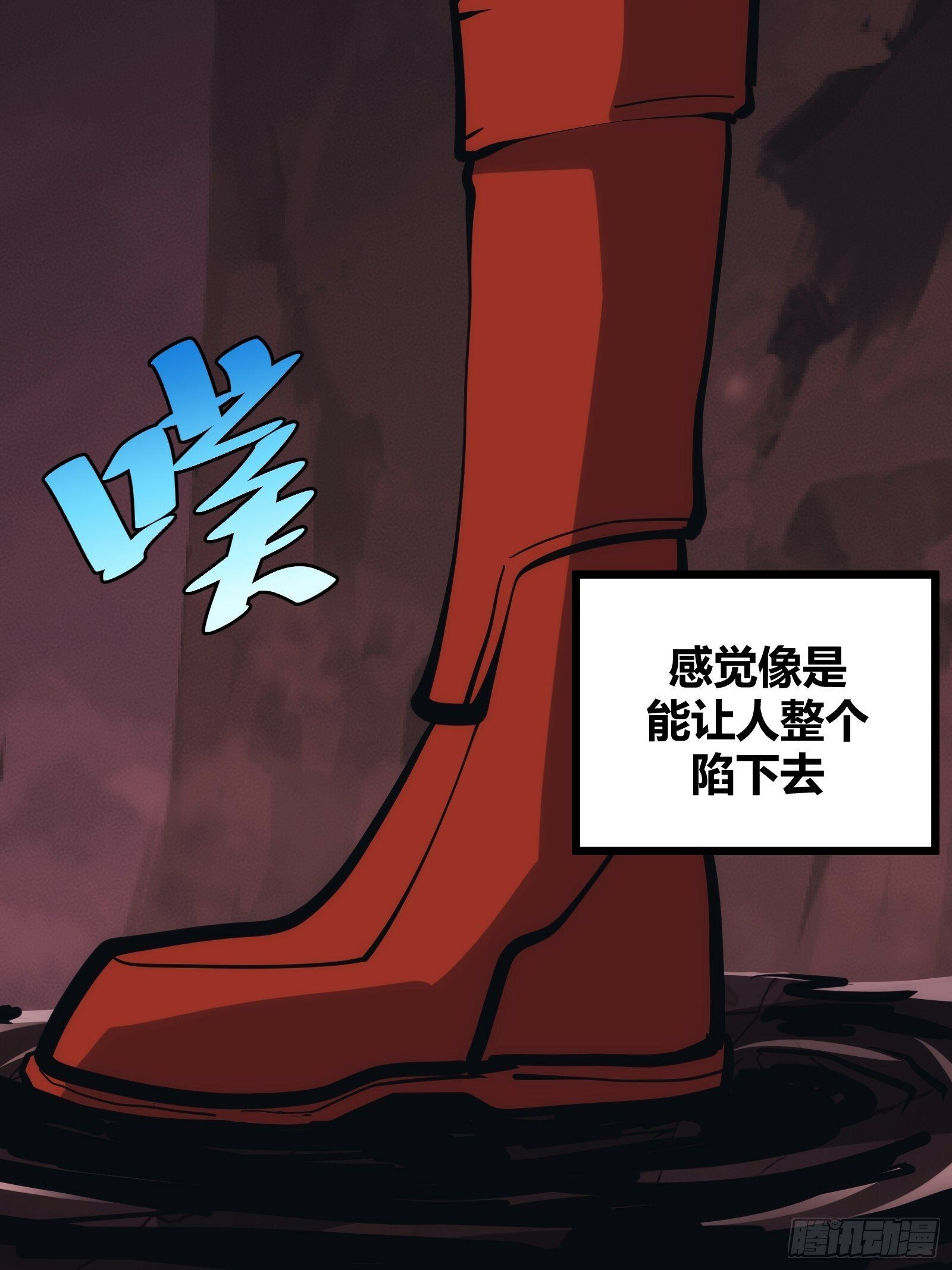 418