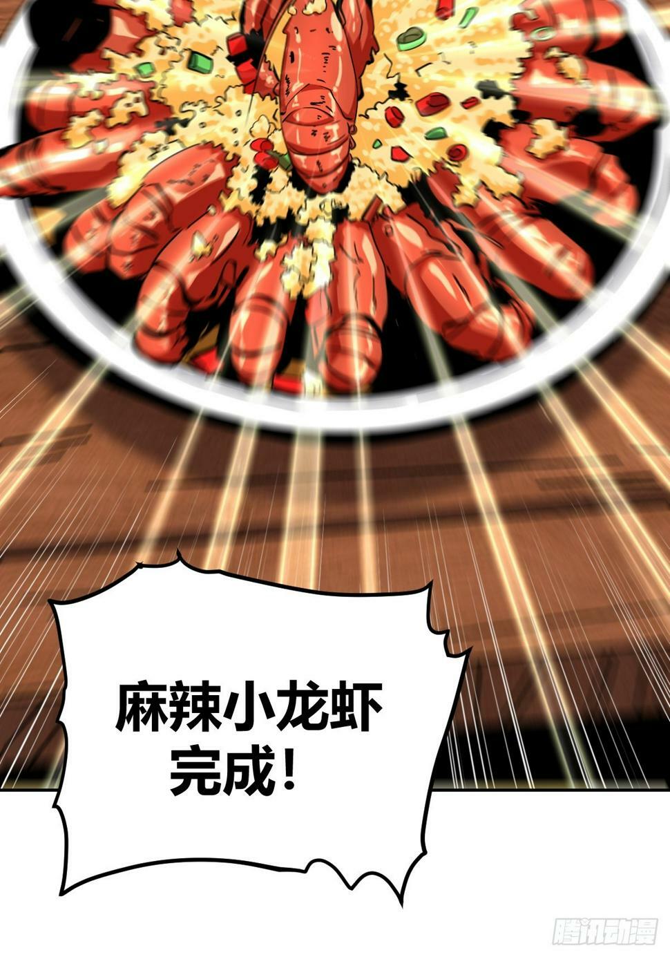 1041