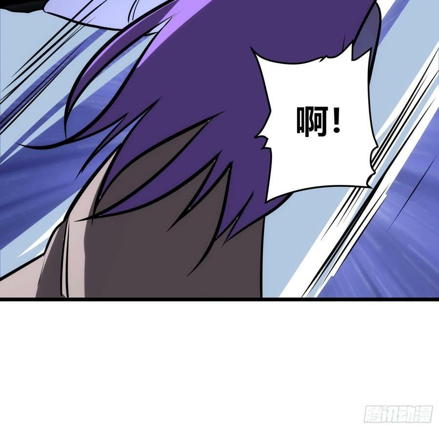 6550