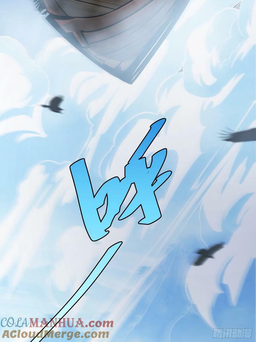 603
