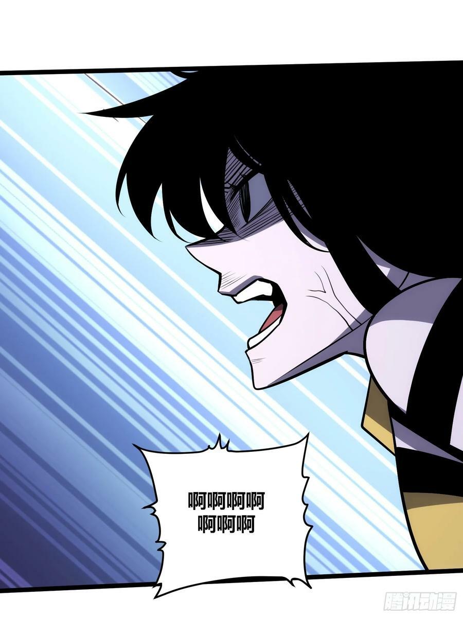 7441