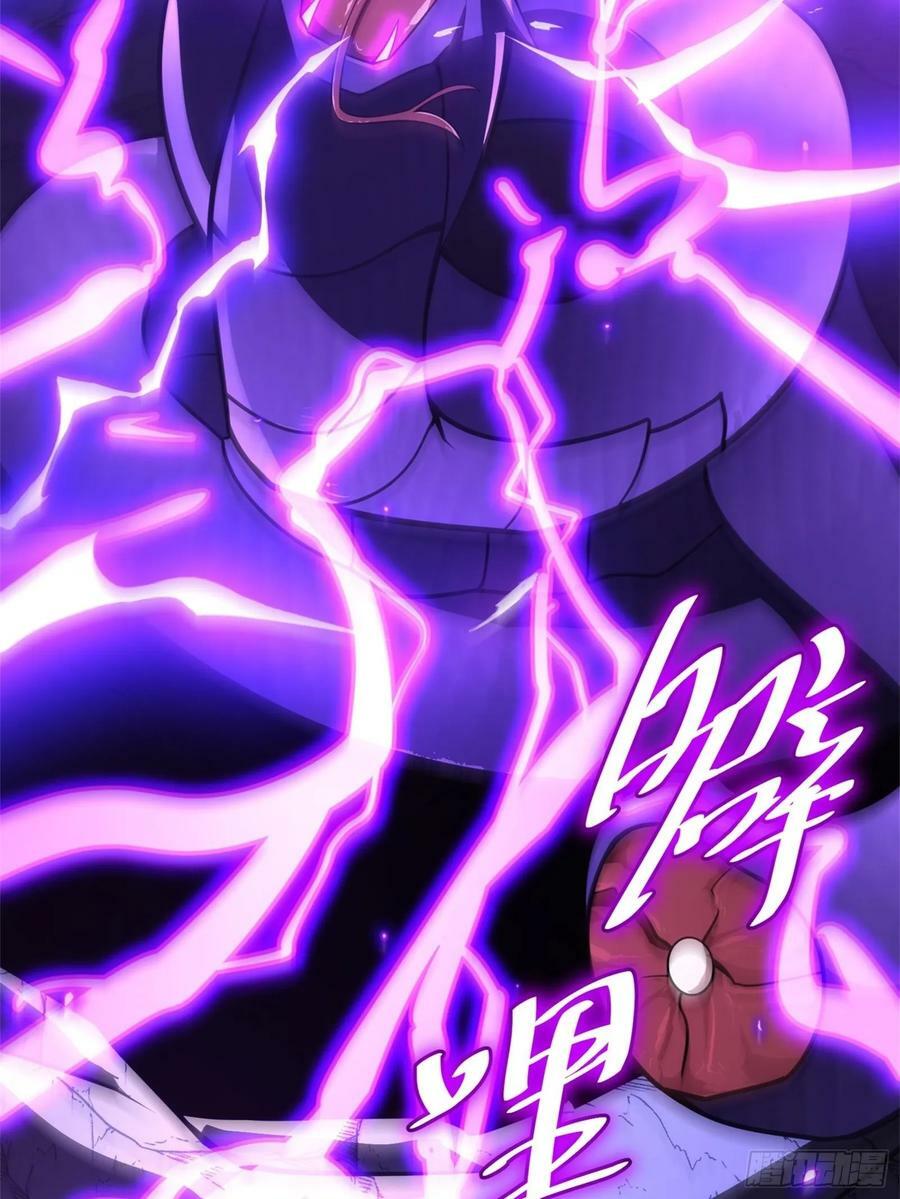 7643