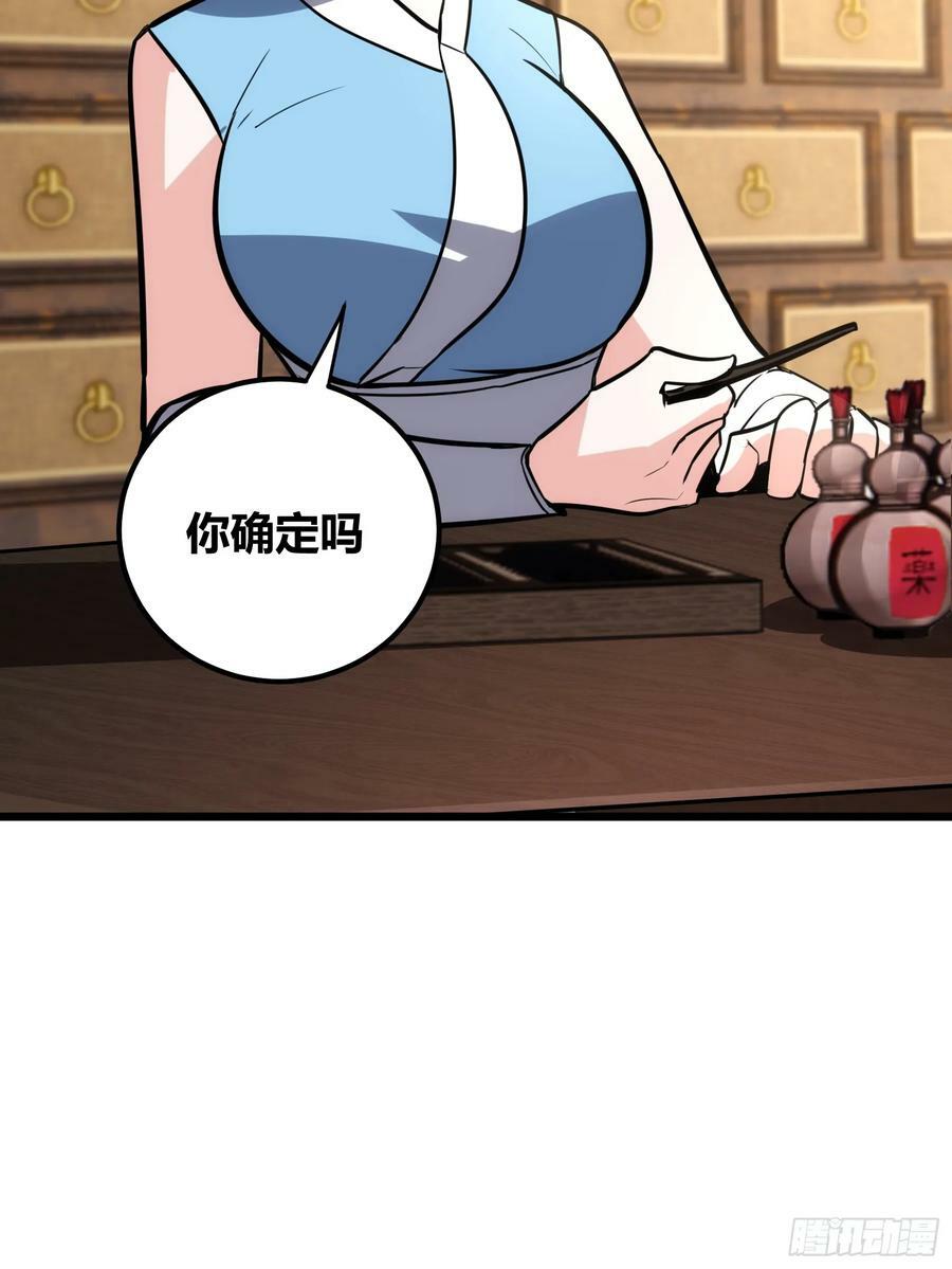 5816