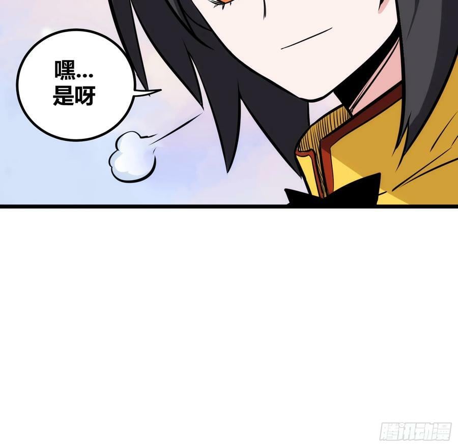 6010