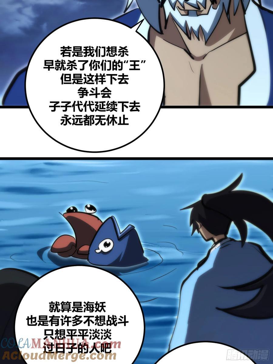 9432