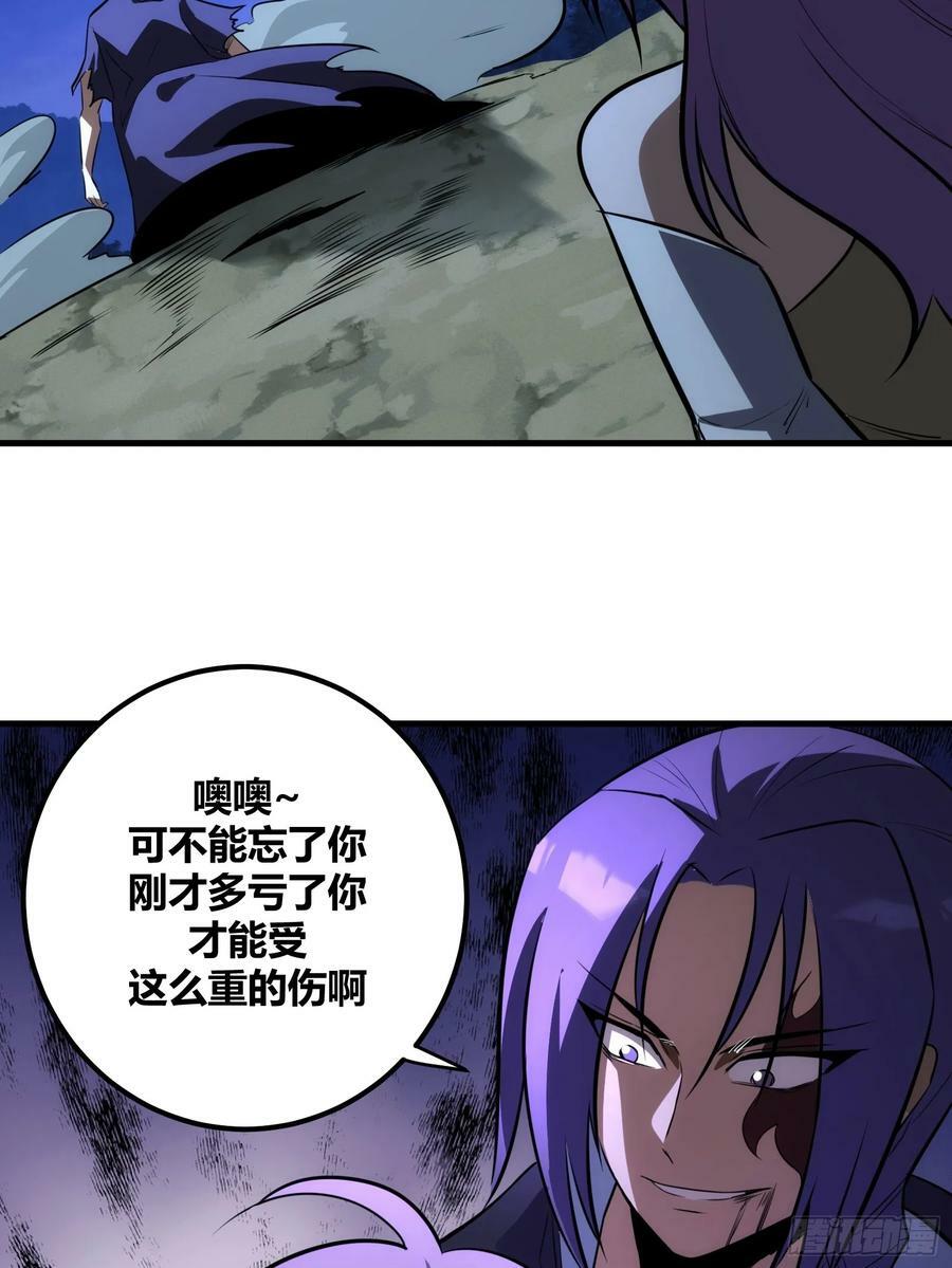 7017
