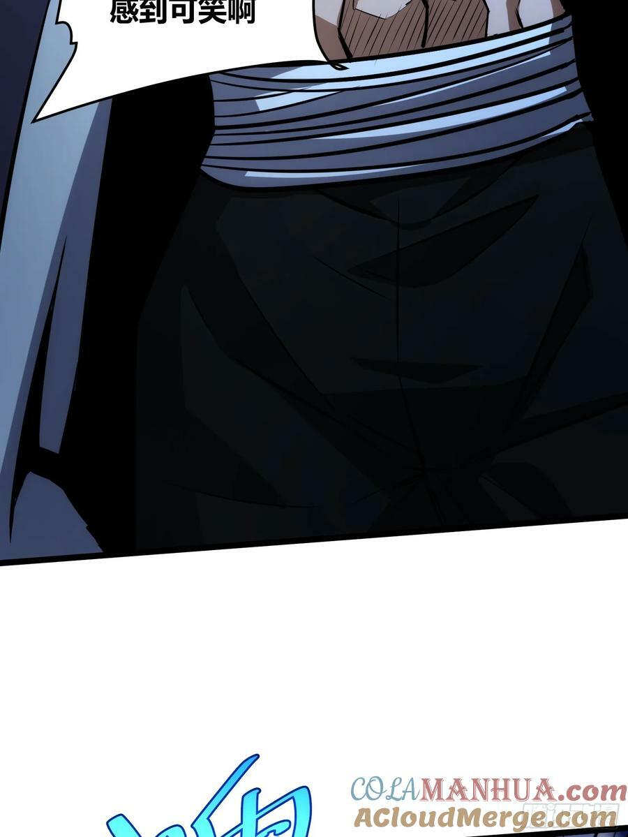 703