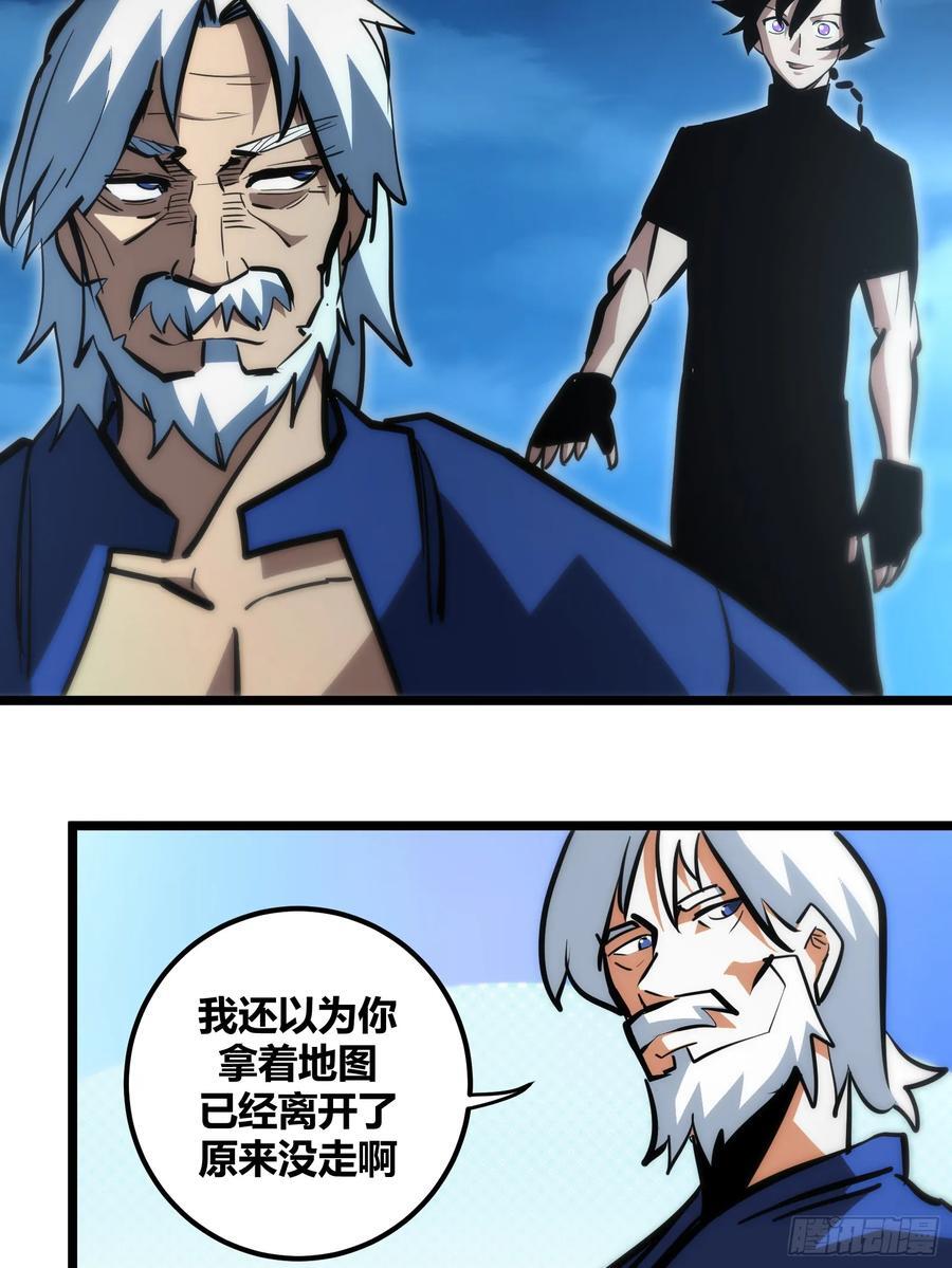 8528