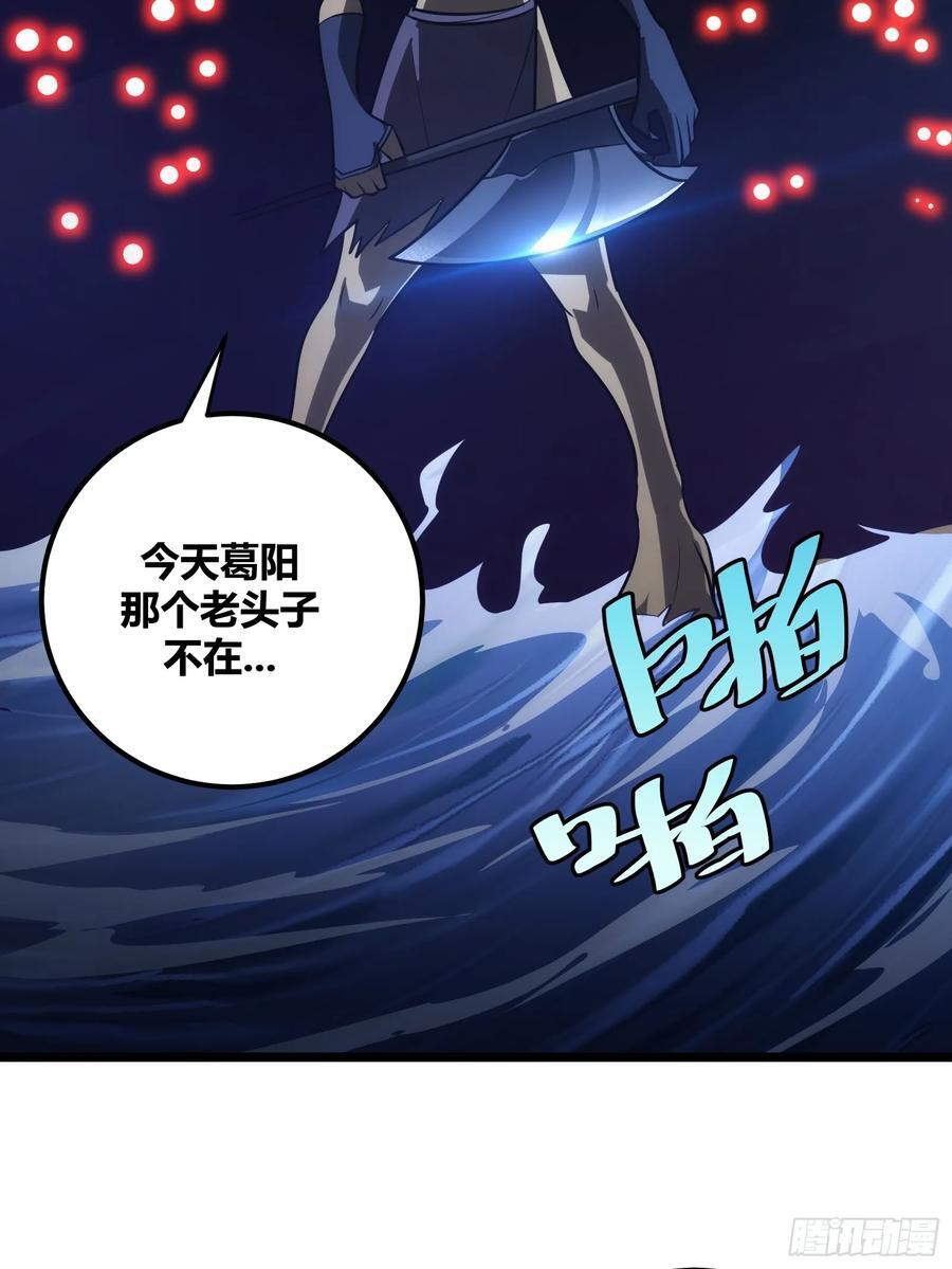8044