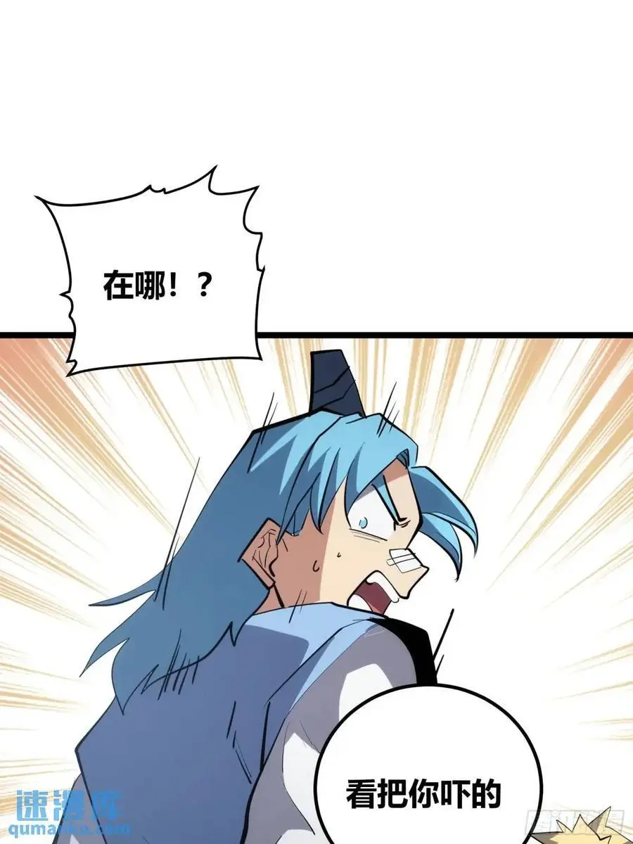 1248