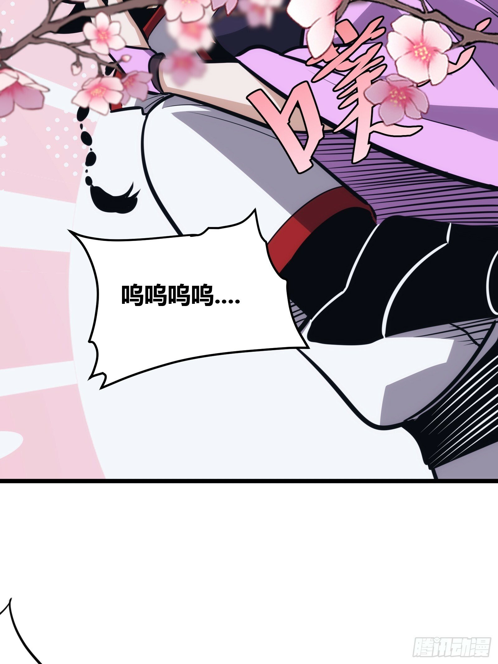 4432