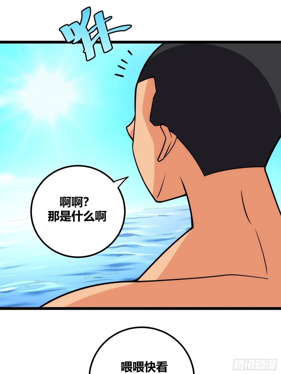 7941