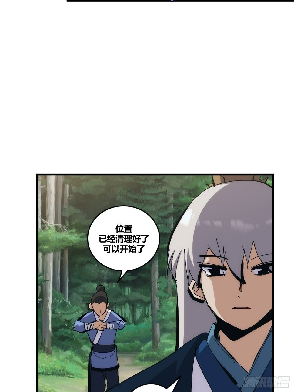 179