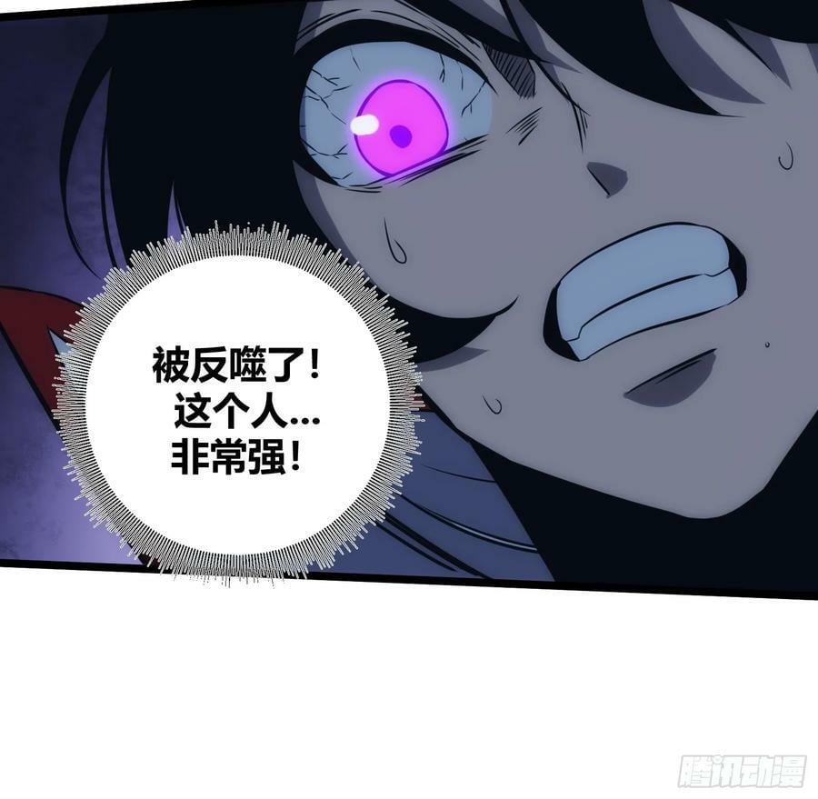 5010
