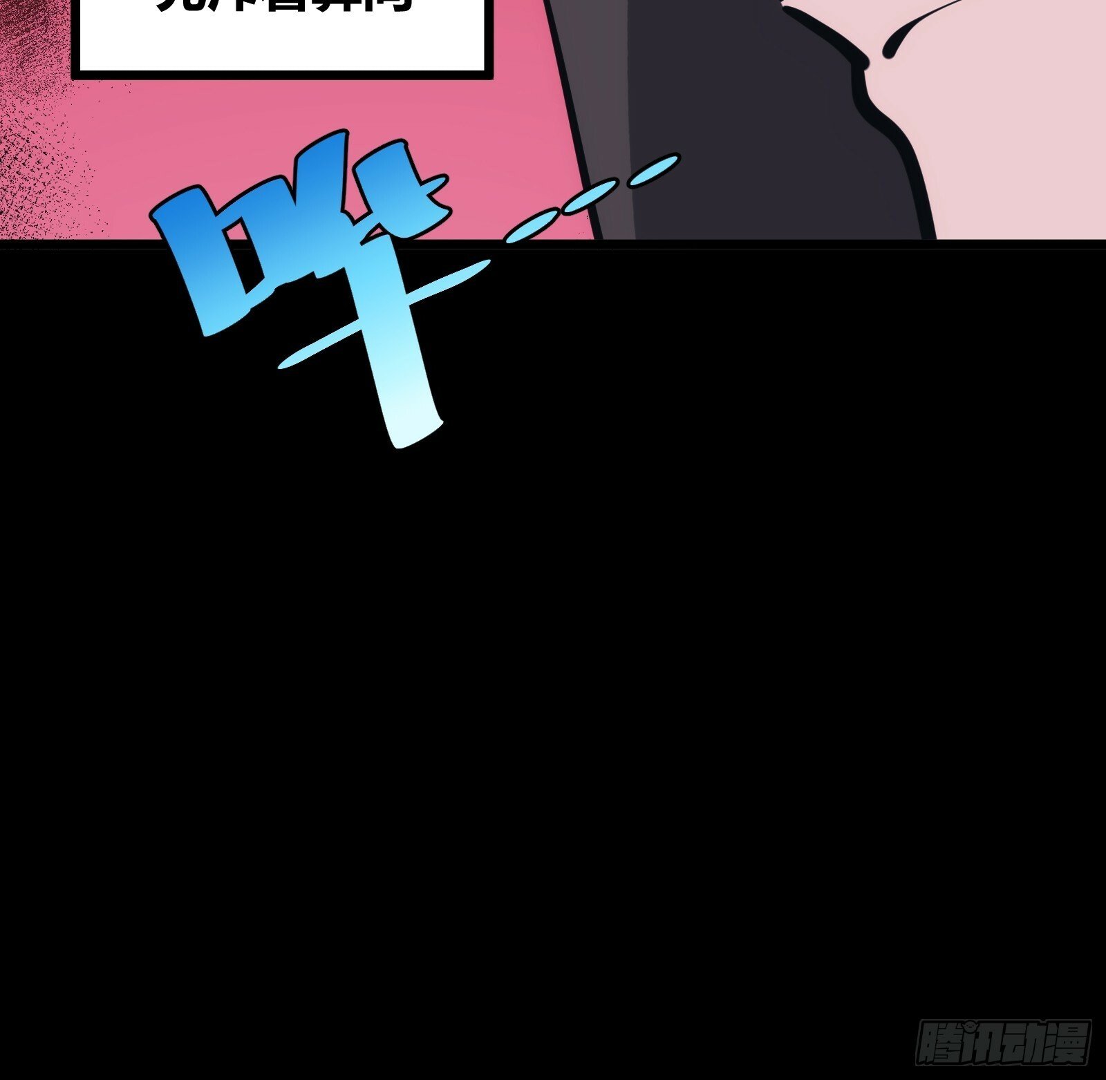 4110