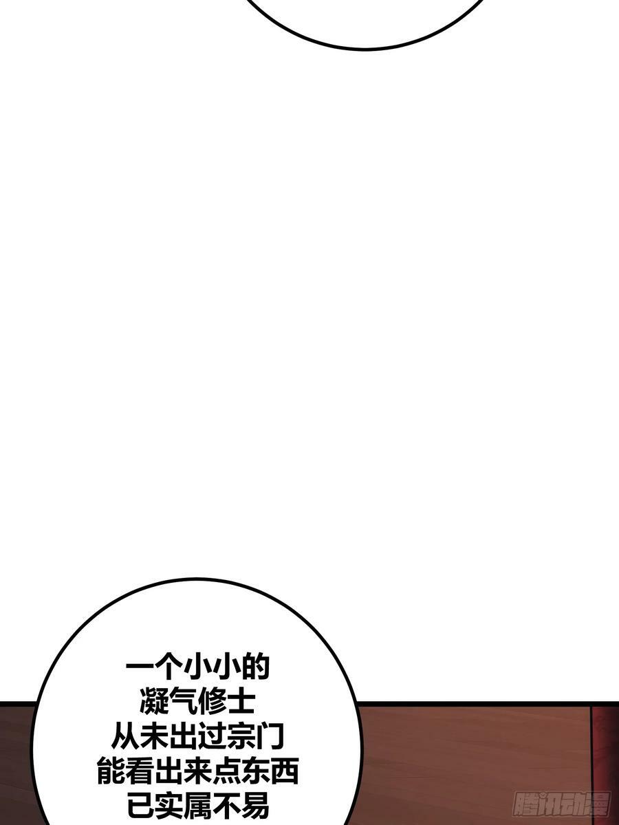 4628