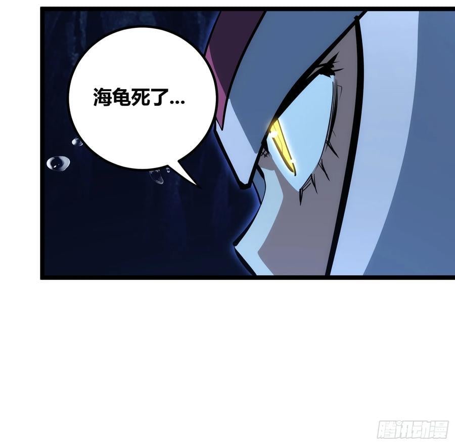 8710