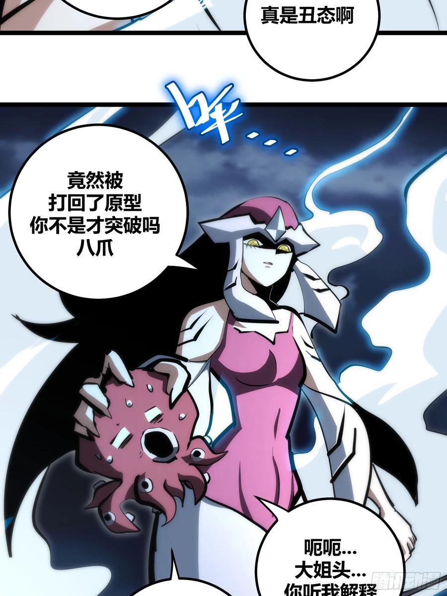 905