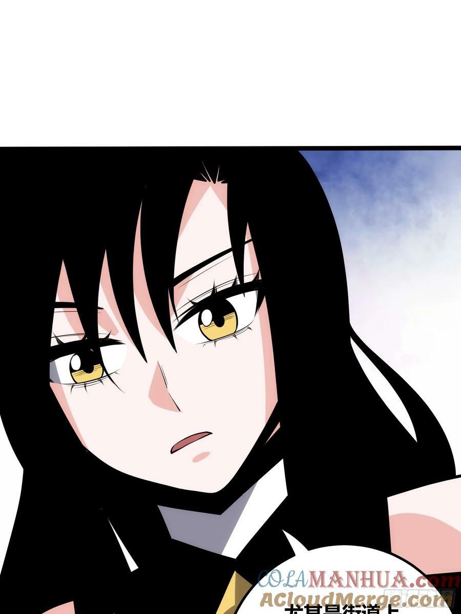 7312