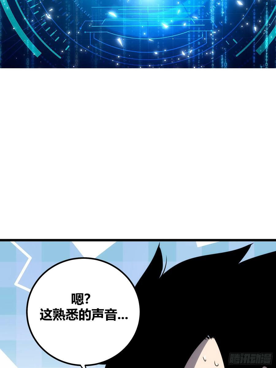 6122