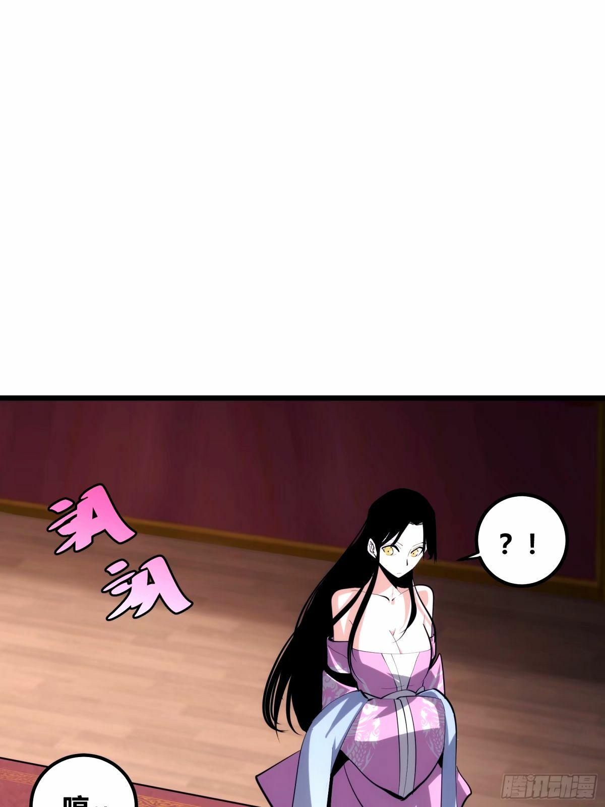 3554