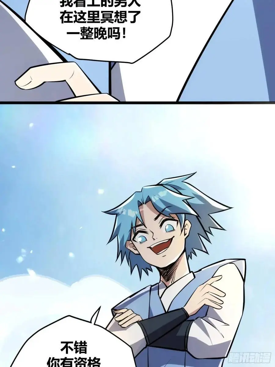 12213