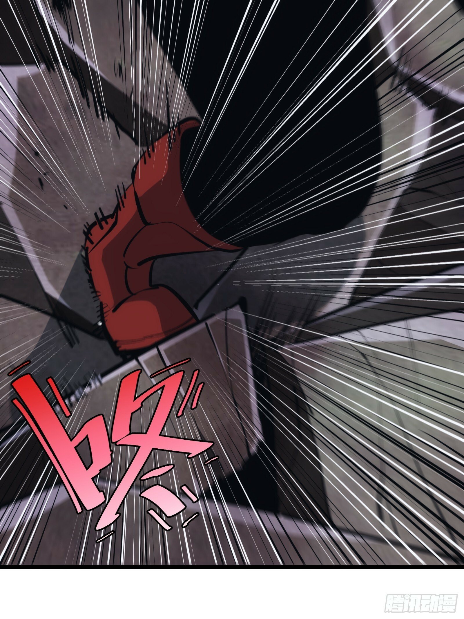 409