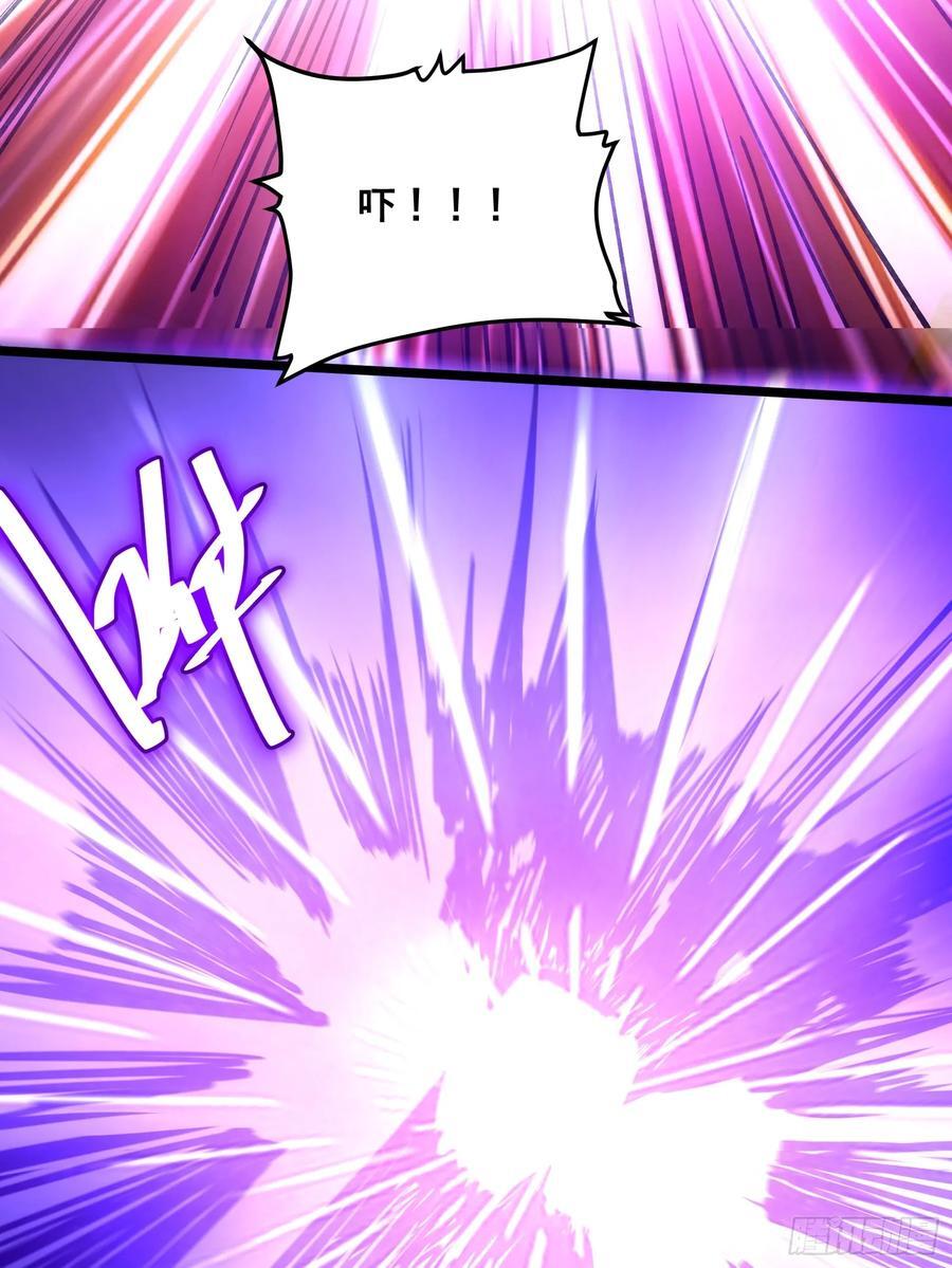 7722