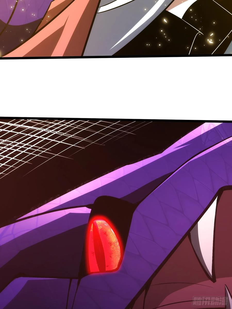 7716