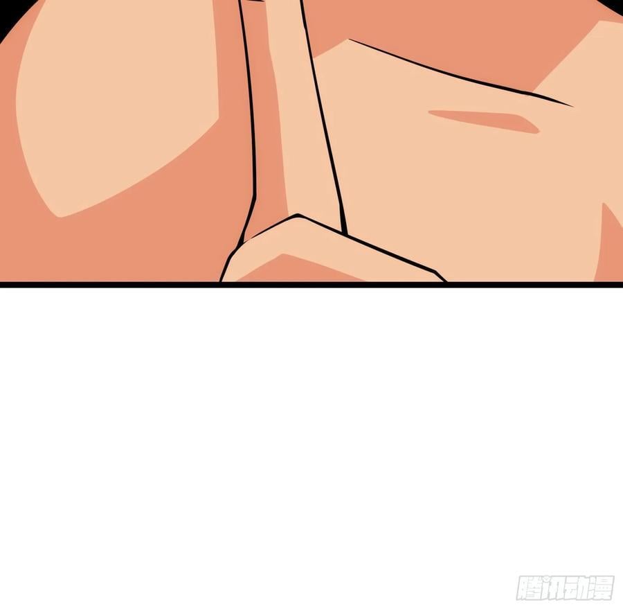 7970