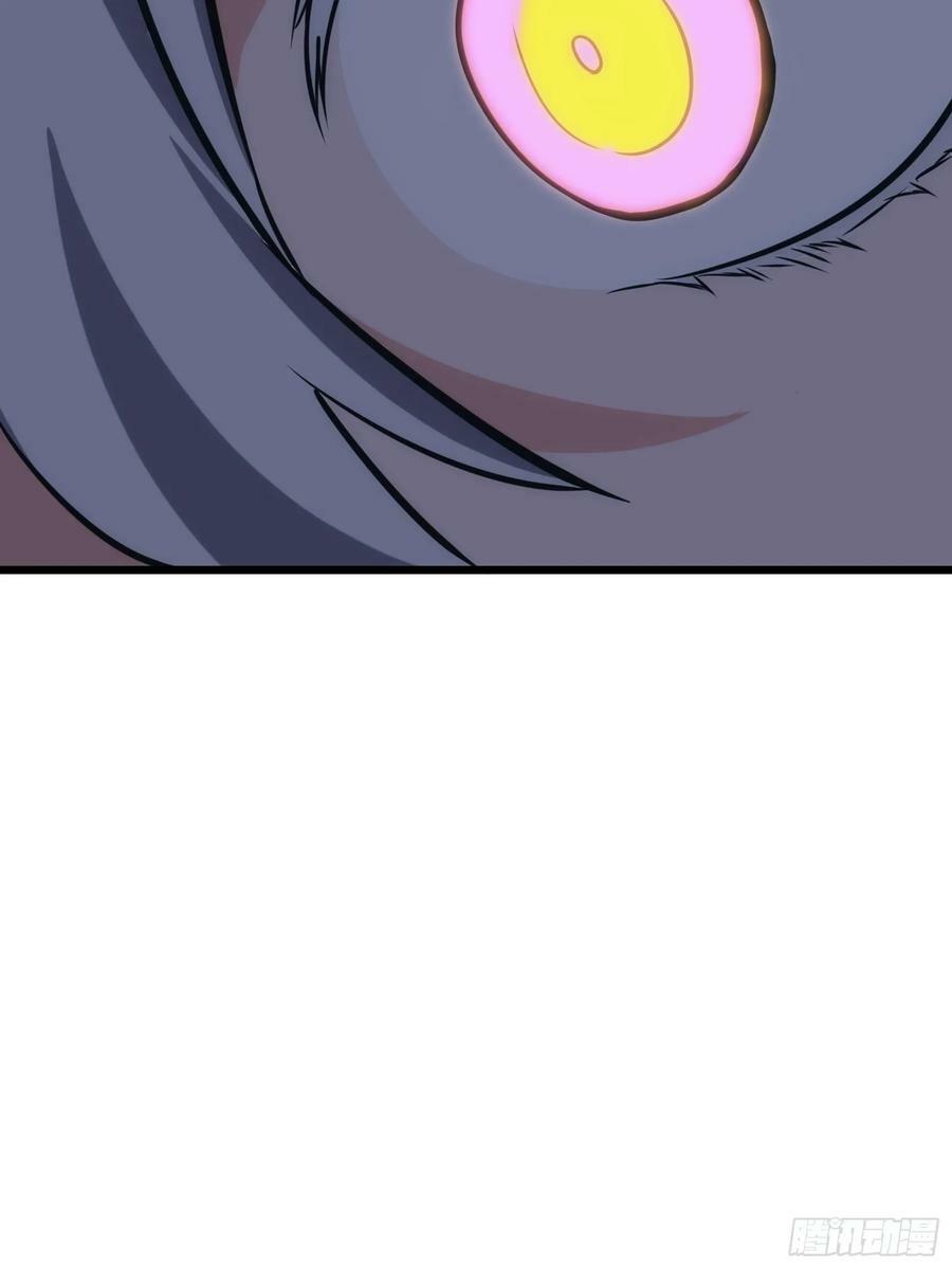 4526