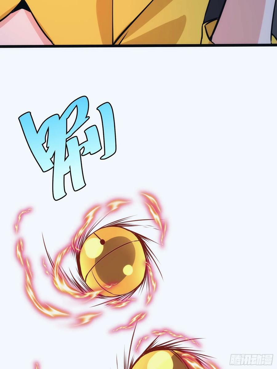 5114