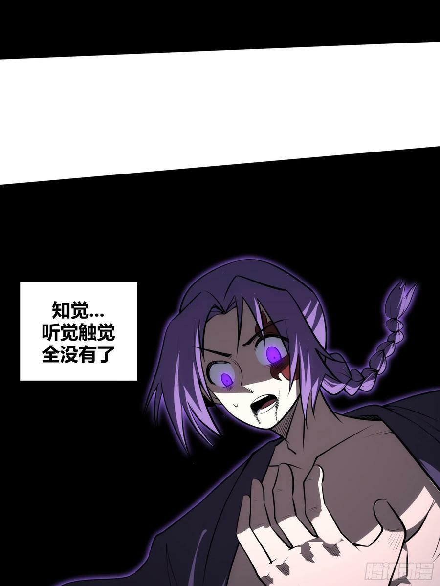 7126