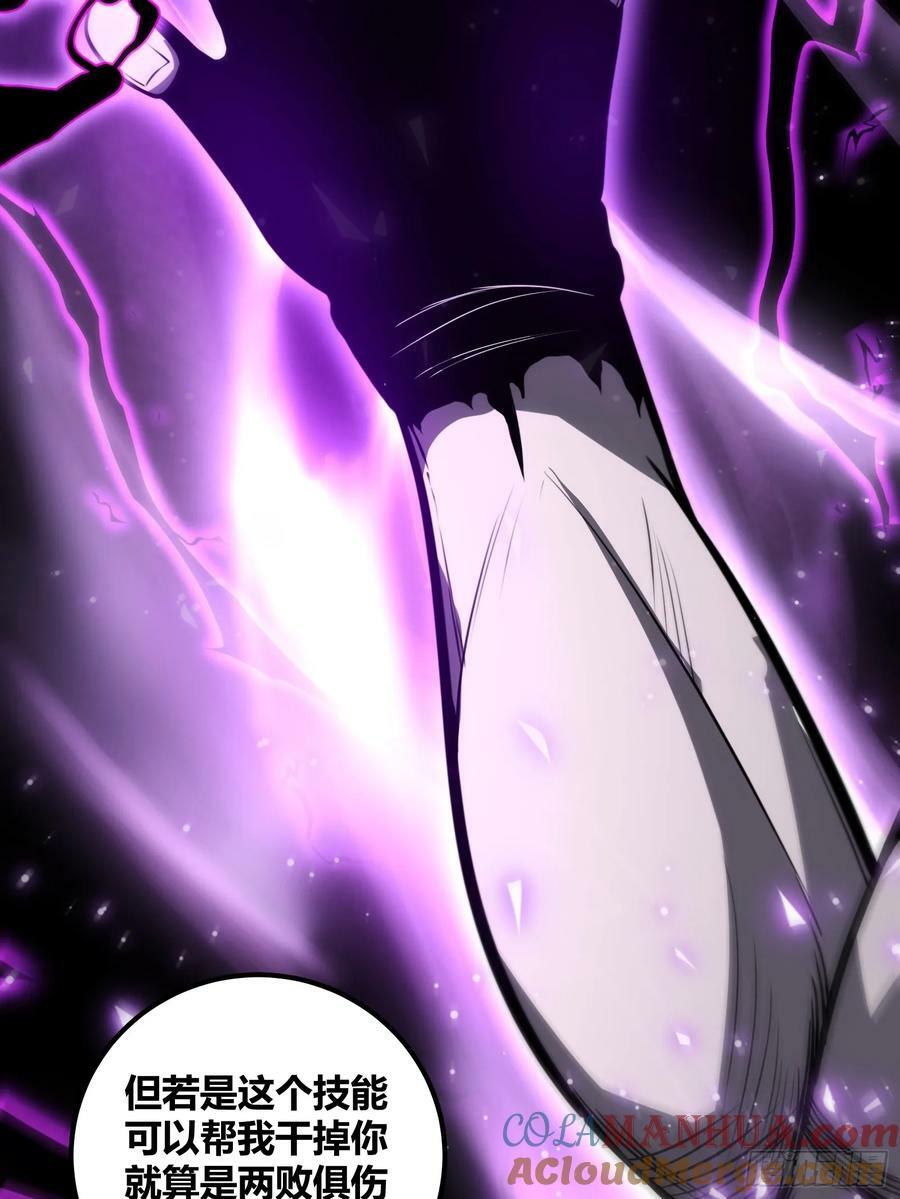 719