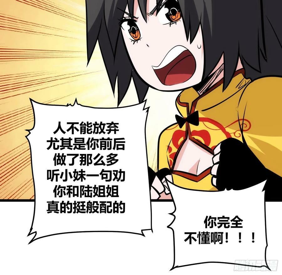 5750