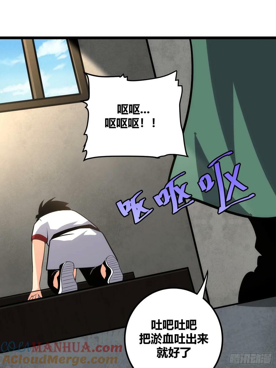 723