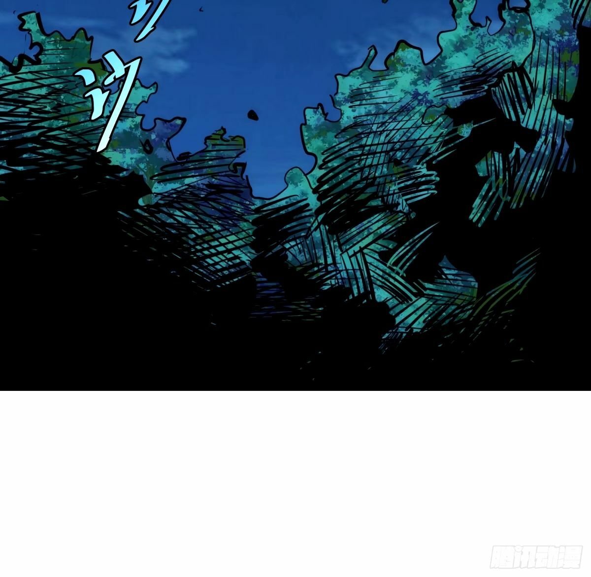 3840