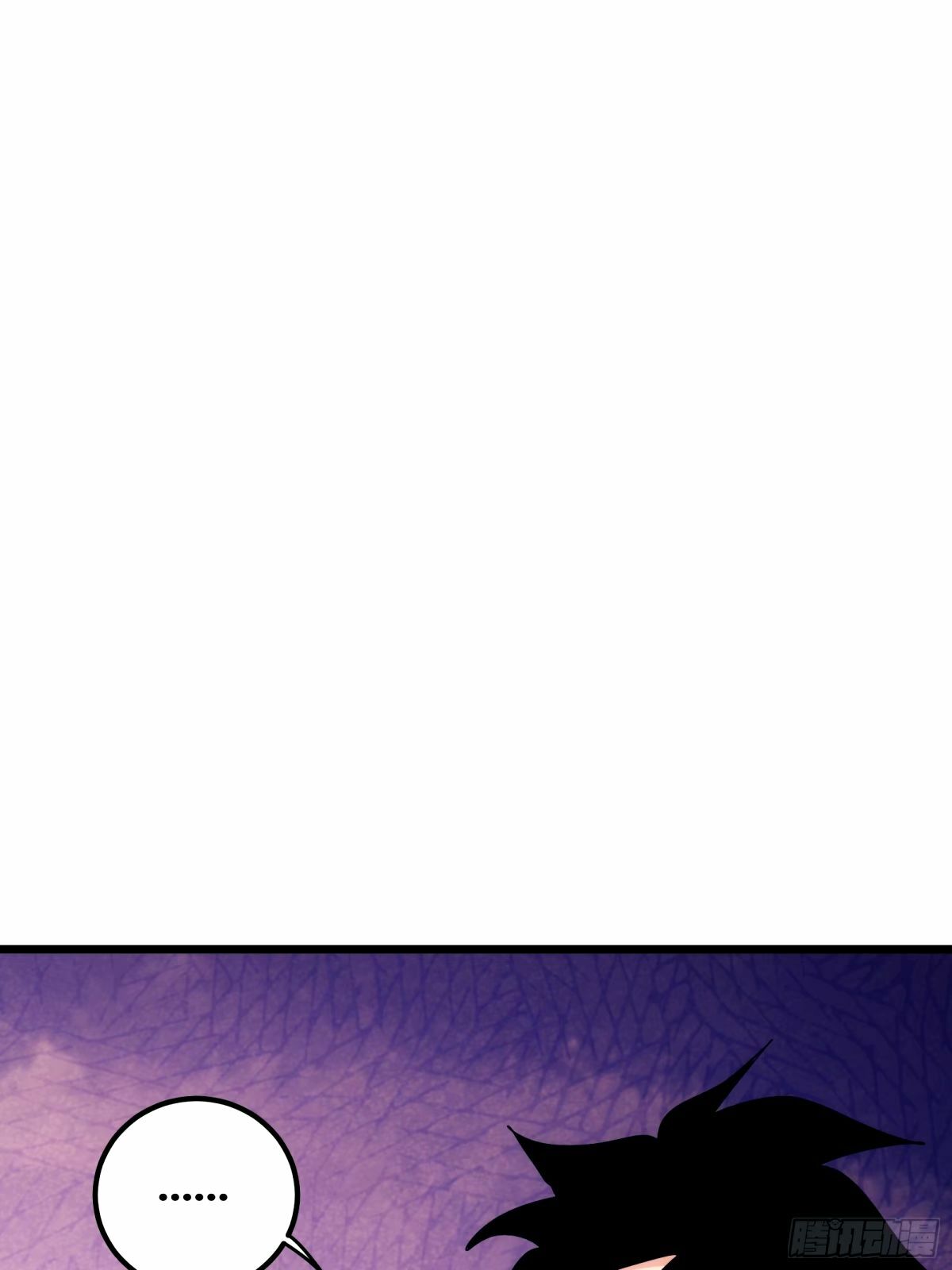 354