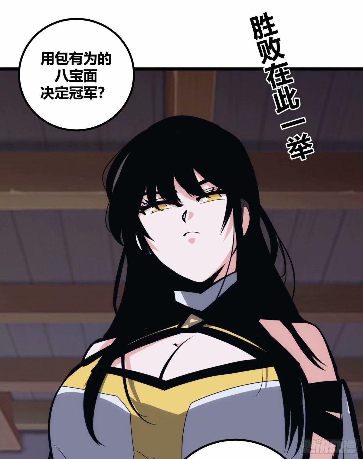 281