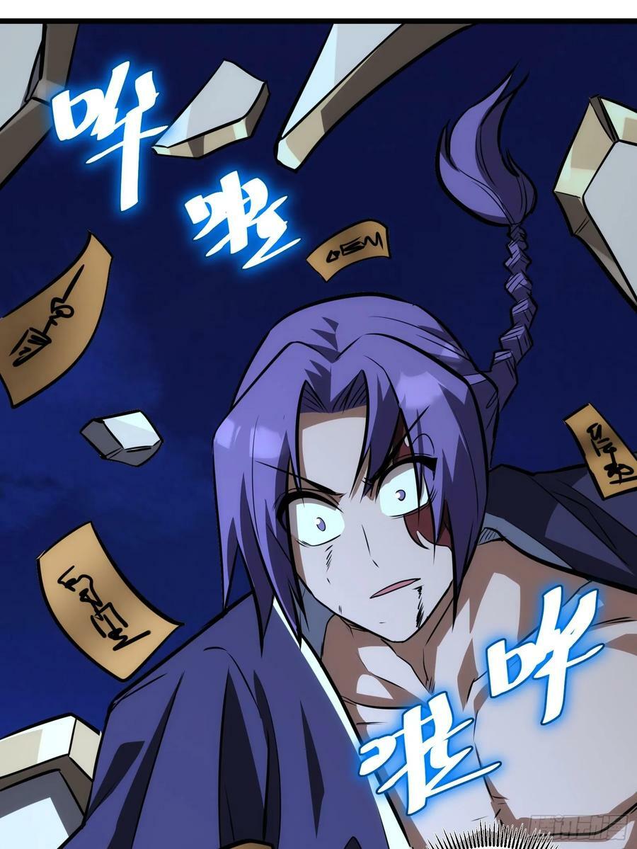 6844