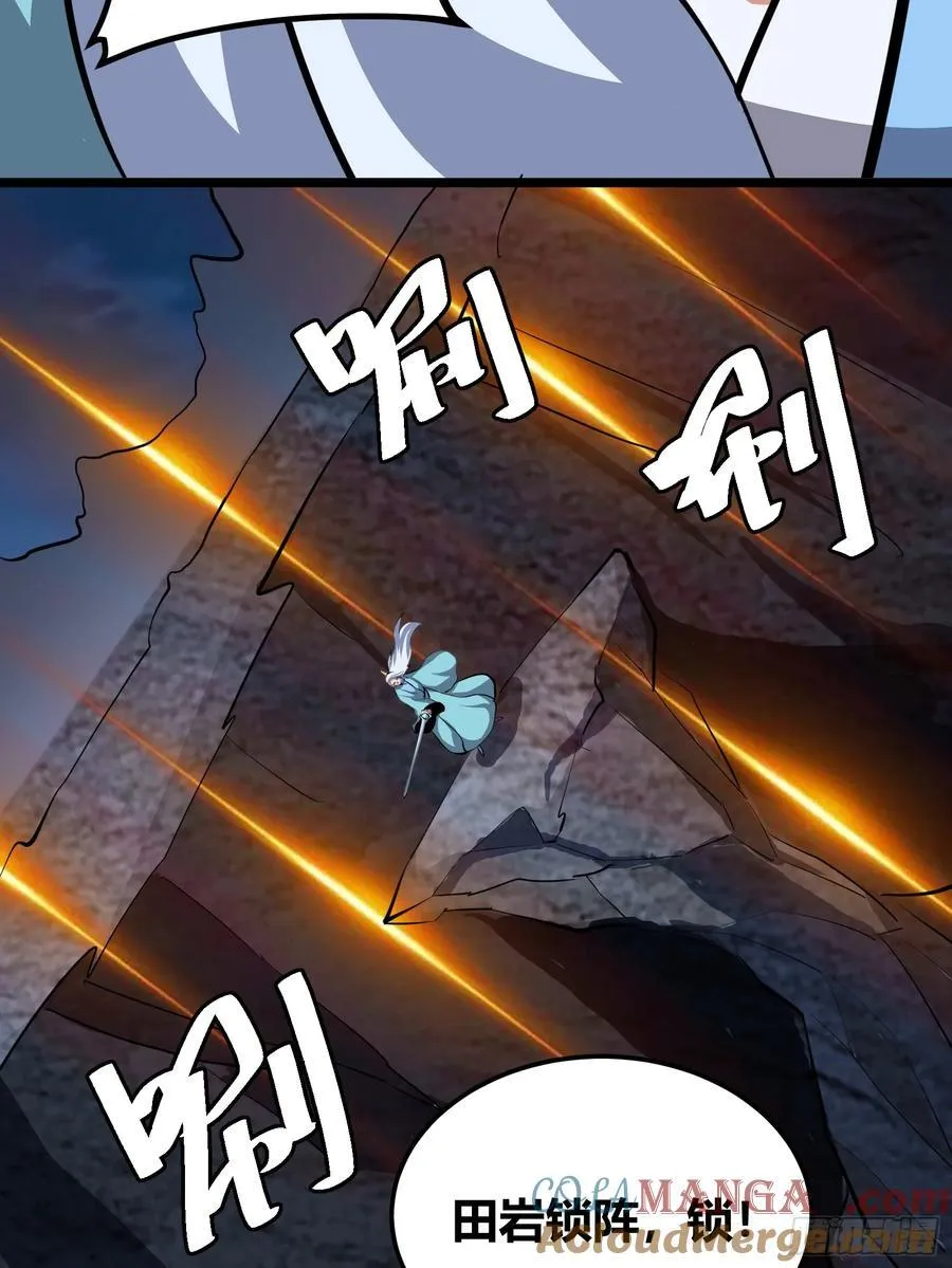 13212