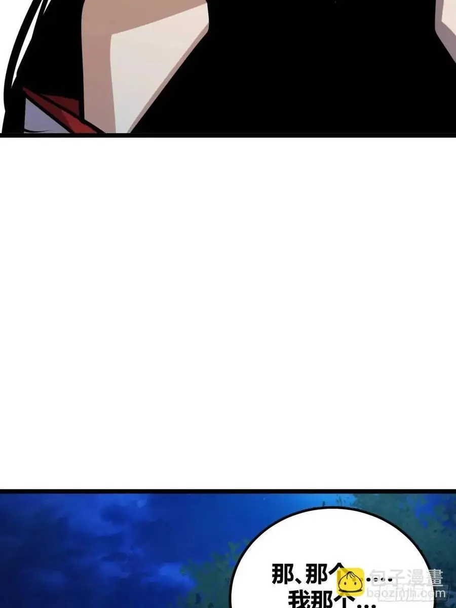 12555
