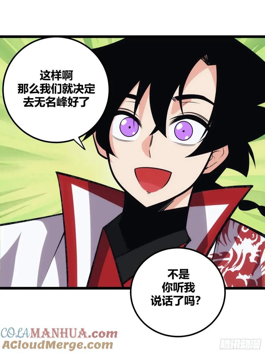 12042
