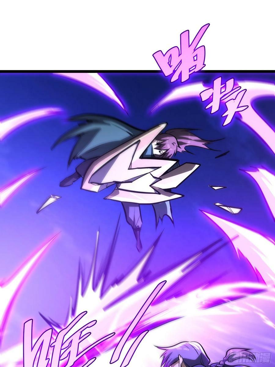 6831